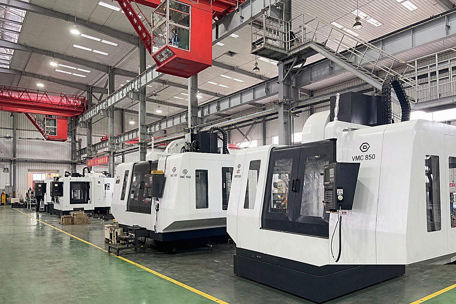 Starchain CNC machining center